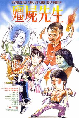 干将莫邪绝情