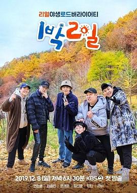 年年有今日