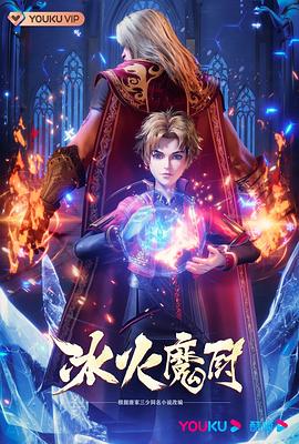 无尘之地