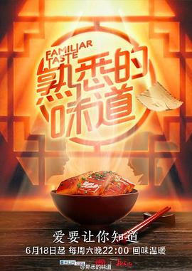 爱是一场温柔幻觉