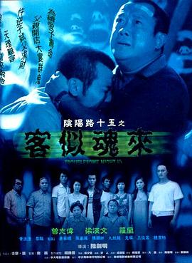 希望今天遇见你