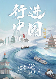年轻的心