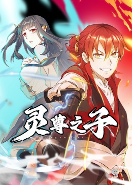 恋爱勿语