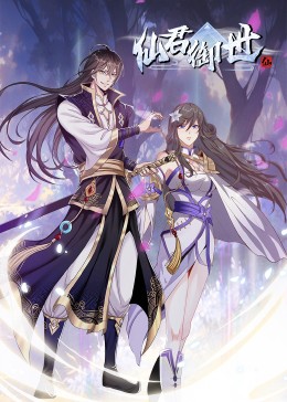 无敌小胖