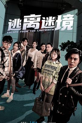 帕高与魔法绘本