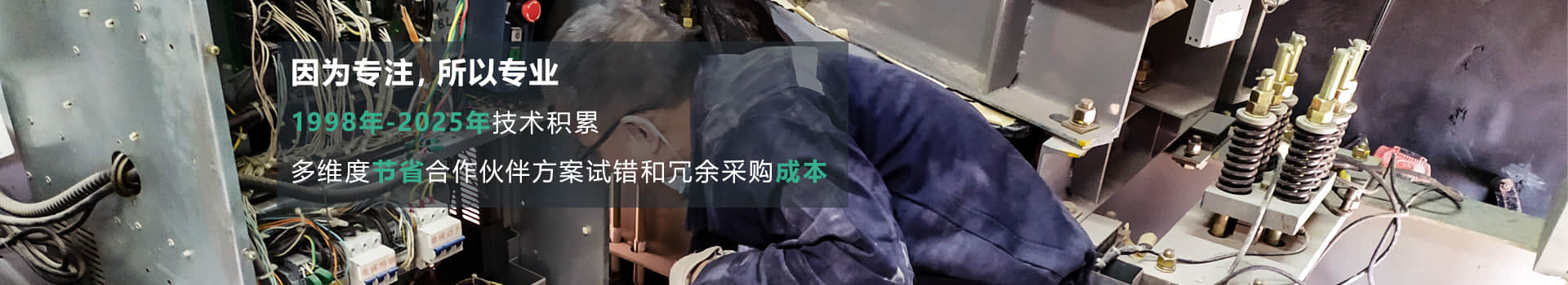 幫助客戶規劃,優化減振降噪工藝,為客戶節約試錯和冗余采購成本-杭州漢克斯隔音 幫助客戶規劃,優化減振降噪工藝,為客戶節約試錯和冗余采購成本-杭州漢克斯隔音